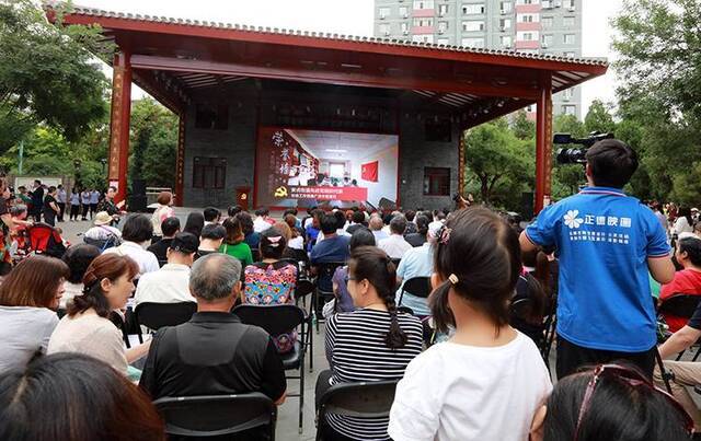 安贞街道“七一”表彰先进个人和基层党组织组图