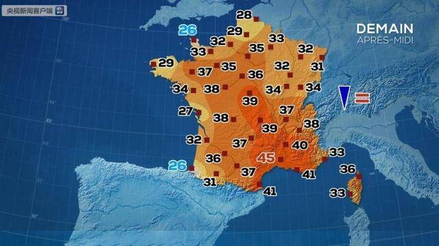 45.9度 法国高温打破多项历史记录