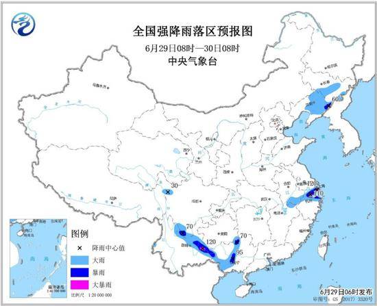 八省份部分地区有大到暴雨 气象台发暴雨蓝色预警