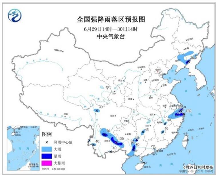 中央气象台继续发暴雨蓝色预警：9省份局地大暴雨