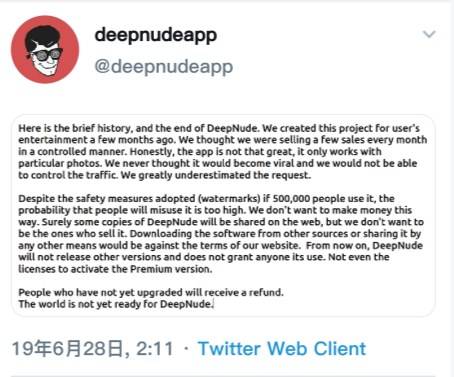 用算法“脱掉”女性衣服的DeepNude应用宣布关闭