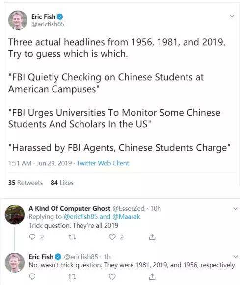 FBI要求美高校监视中国留学生 可特朗普却这么说