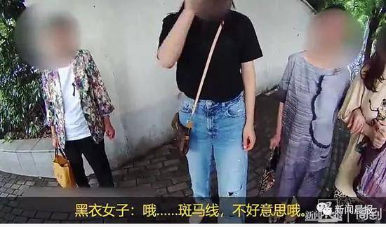 女子发帖称警察专挑美女执法 真相来了