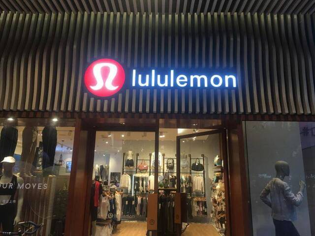 创始人认购安踏股份，Lululemon还要火多久？