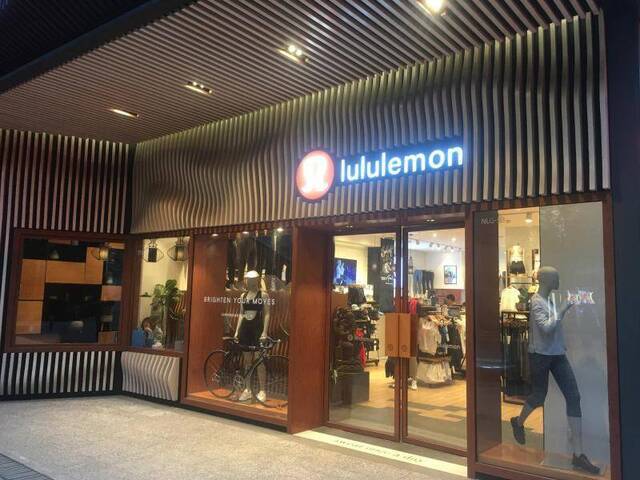 创始人认购安踏股份，Lululemon还要火多久？