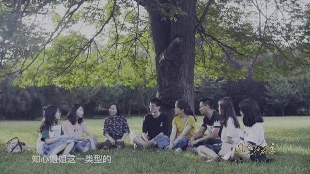 徐冶琼：致未来的“自己”2019最美高校辅导员