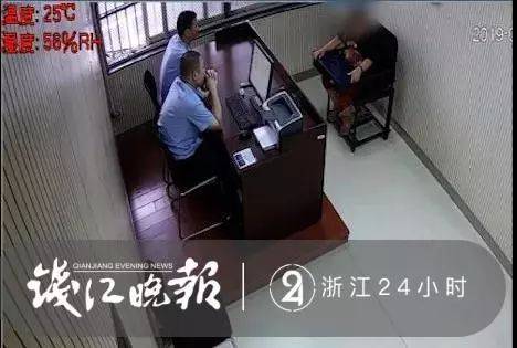 女子借3万元偷偷撕毁借条耍赖 民警一招让她哭惨