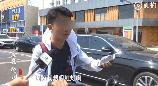 小伙骑车越线扬言“我就是为了闯红灯” 后续笑疯