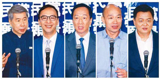 国民党第二场党内初选政见发表会29日在台中举行（台媒）