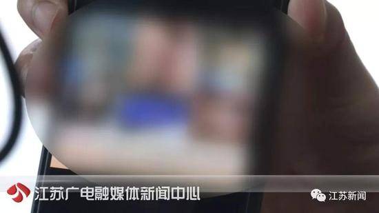 女子借1850元超时1天没还 亲友就收到了艳照