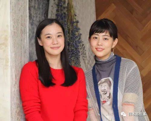 苍井优婚后出国度假 与闺蜜高畑充希同游伦敦