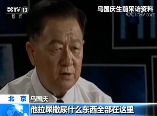 揭秘“中国福尔摩斯”：勘破要案上千起无一失手