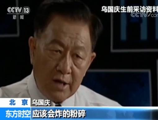 揭秘“中国福尔摩斯”：勘破要案上千起无一失手