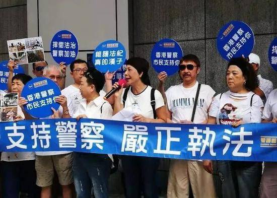 梁家辉谭咏麟都站出来了 大批香港市民上街撑警