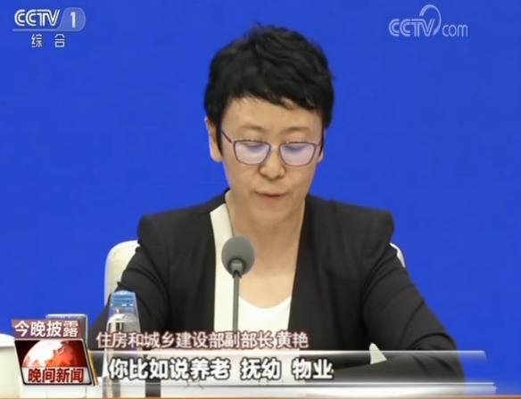 全国17万个老旧小区将改造：怎么改 钱从哪里来？