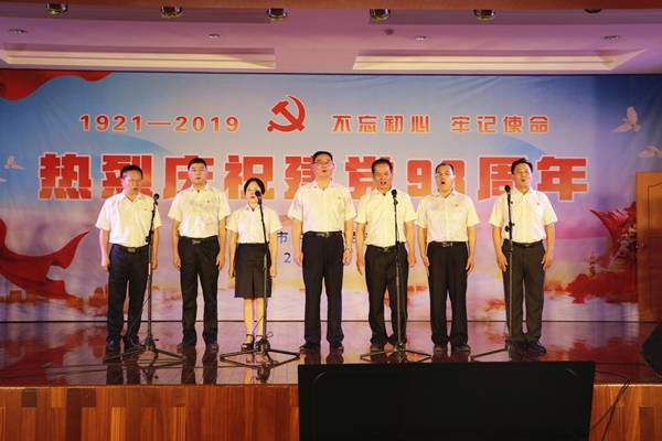 百色中院举行纪念建党98周年系列活动