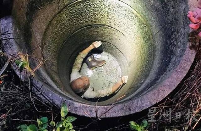 马来西亚霹雳州老翁跌入4米深水井受困37小时生吞2只青蛙保命