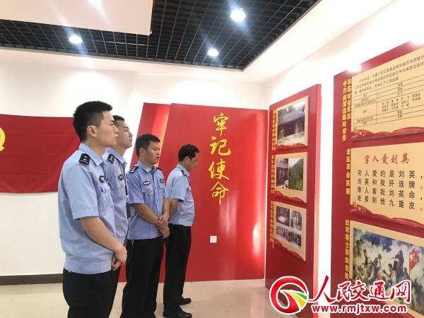 福建福州铁路福鼎车站派出所开展 “不忘初心、牢记使命”暨“七一”主题党日活动