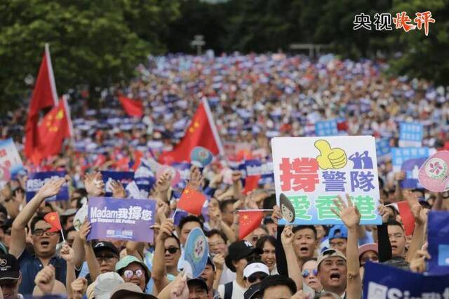 新闻联播再发评论：稳定才是香港发展的根本保障