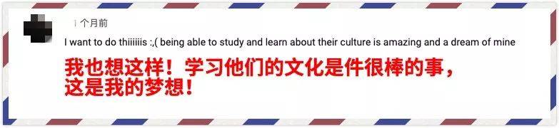 中文是最难的语言？美国小哥的回答你可能想不到