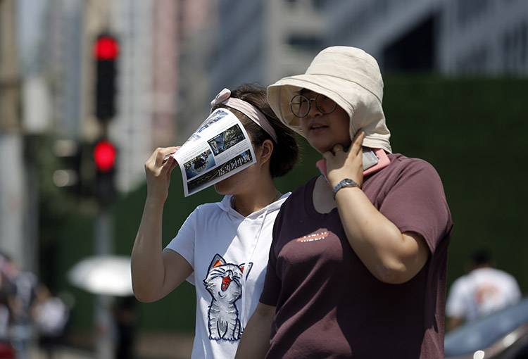 高温出门没带伞怎么遮阳组图