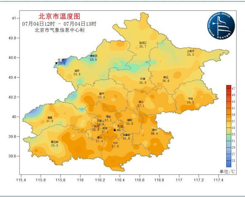 北京天坛突破40℃