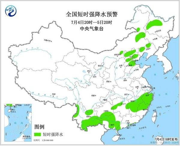 强对流天气蓝色预警：京津冀等地将有雷暴大风或冰雹