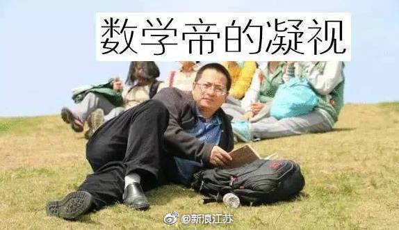 网友用“山海体”来写现代事物 肚子都笑痛了(图)