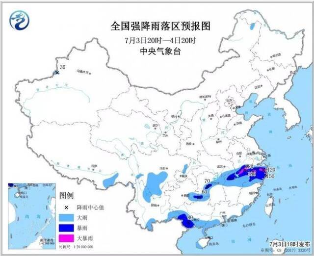 “木恩”登陆狂风暴雨齐袭 这些地方的人尤其注意