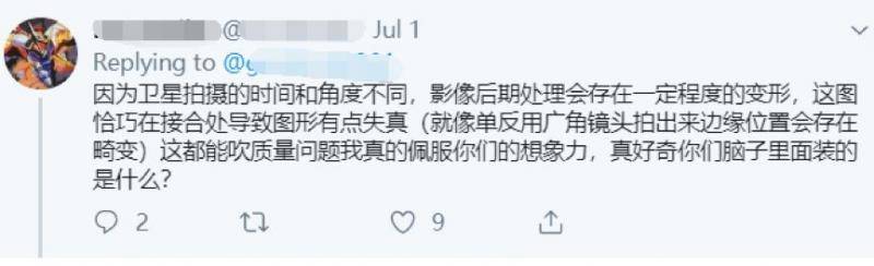 反华分子拿三峡大坝搞事 结果被中国航天看到了