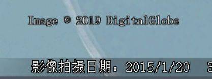 反华分子拿三峡大坝搞事 结果被中国航天看到了