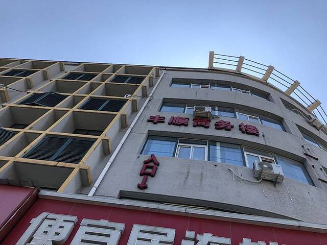 北京三家公司涉嫌冒名注册，市场监管部门介入调查