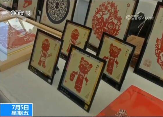 北京世园会：湖北日活动开幕 展现荆楚文化