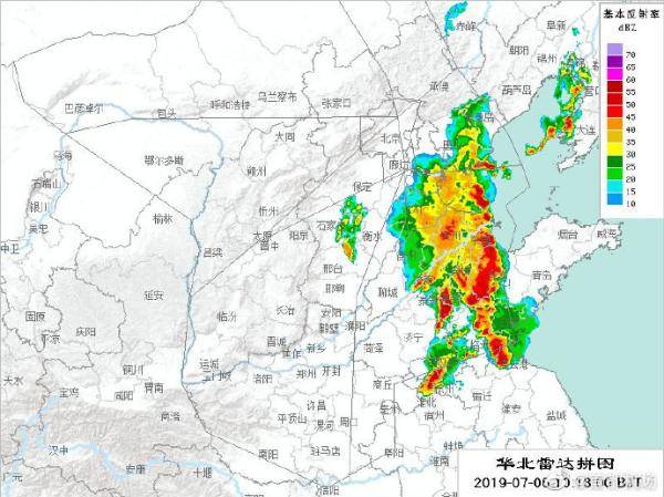 微博@首都机场图