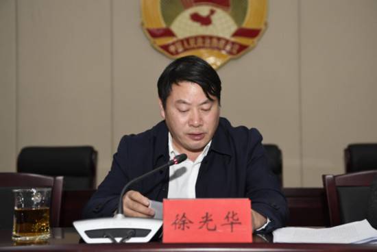 贵州省委副秘书长任遵义市政协党组书记，提名为主席人选