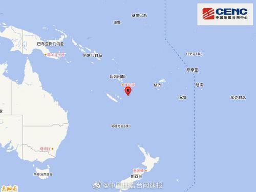 瓦努阿图群岛发生5.6级地震 震源深度100千米