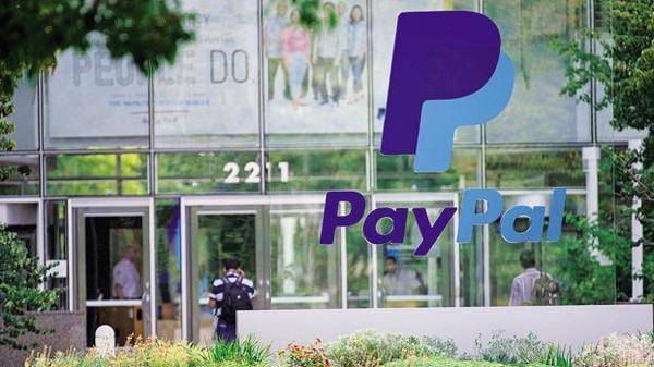 印度法院称PayPal在当地涉嫌非法运营 或被叫停