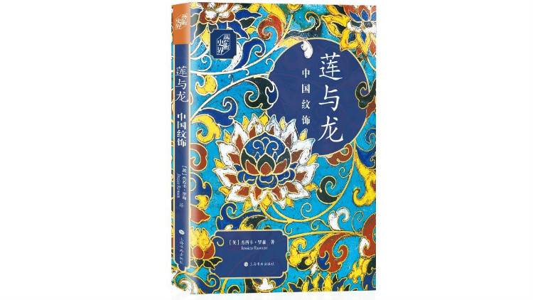 驶向真实之镜：2019年新京报夏季好书