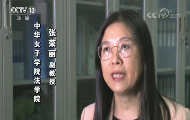 预防未成年人被性侵 检察官这句话所有家长应谨记