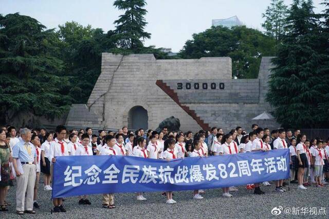 南京举行活动纪念全民族抗战爆发82周年