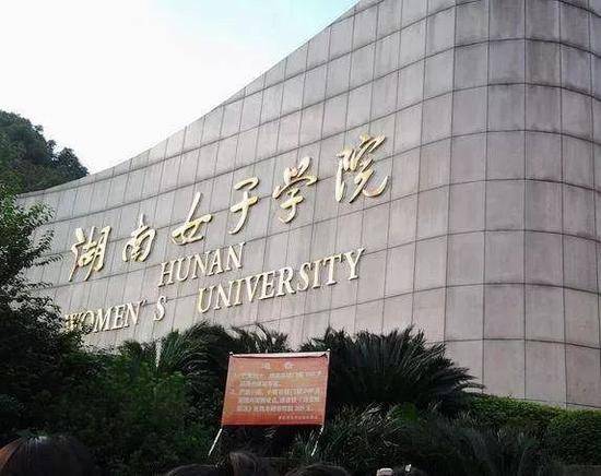 七所大学因开设家政专业火了 毕业之后真当保姆？