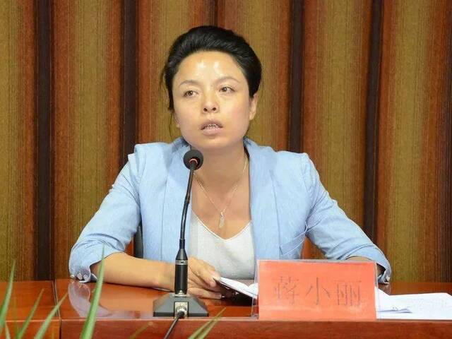 通过任职公示，蒋小丽已出任共青团甘肃省委书记