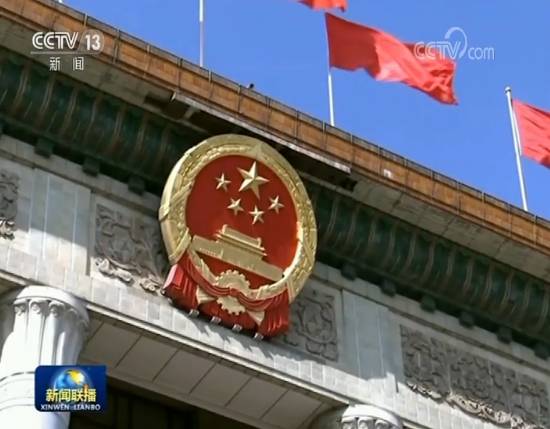 习近平在深化党和国家机构改革总结会议上的讲话引发强烈反响