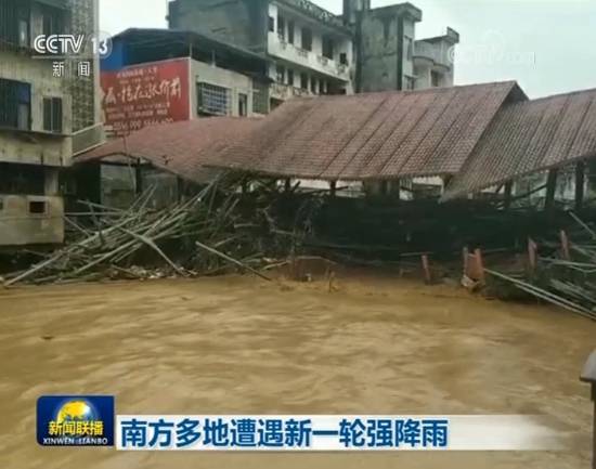 南方多地遭遇新一轮强降雨