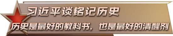 习近平：伟大抗战精神永远激励我们