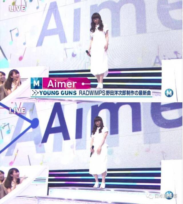 Aimer亚洲巡演圆满结束 被誉为“讲故事的歌者”