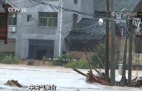 南方多条河流或发生超警洪水 此轮强降雨持续至10日前后