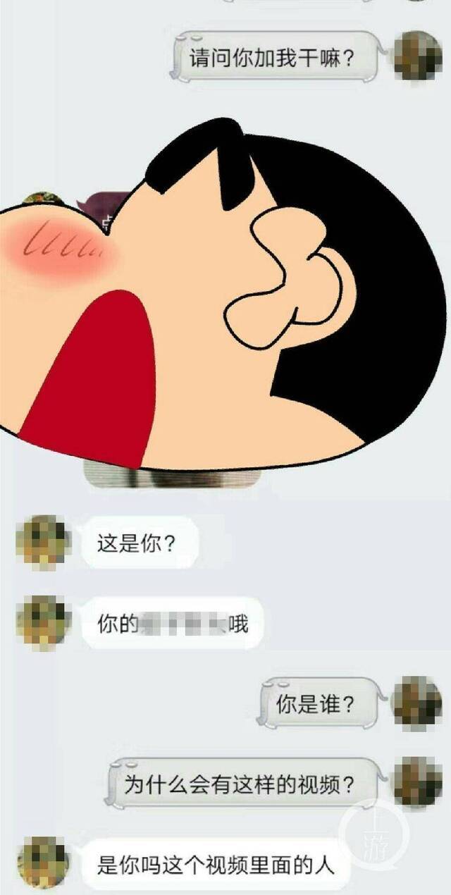 一名发视频的男子和当事女孩卷卷的对话。