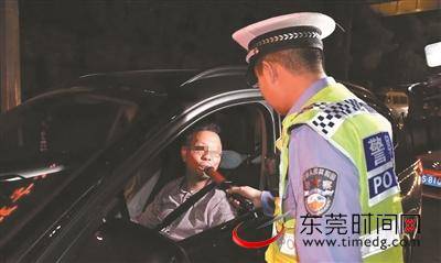 上半年东莞交警查处交通违法138万宗