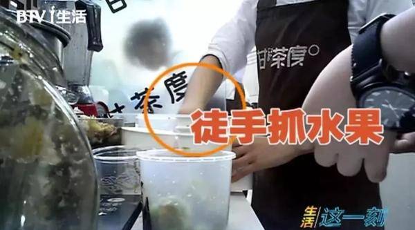 检察日报刊文：让危害食品安全的人无路可走